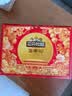 三只松鼠坚果零食礼盒1611g/10件 零食礼包炒货夏威夷果出游团购送长辈 实拍图