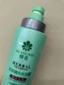 蜂花 本草精华洗发水1L润泽丝滑洗发露滋养柔顺滑溜溜男女士洗头膏 实拍图