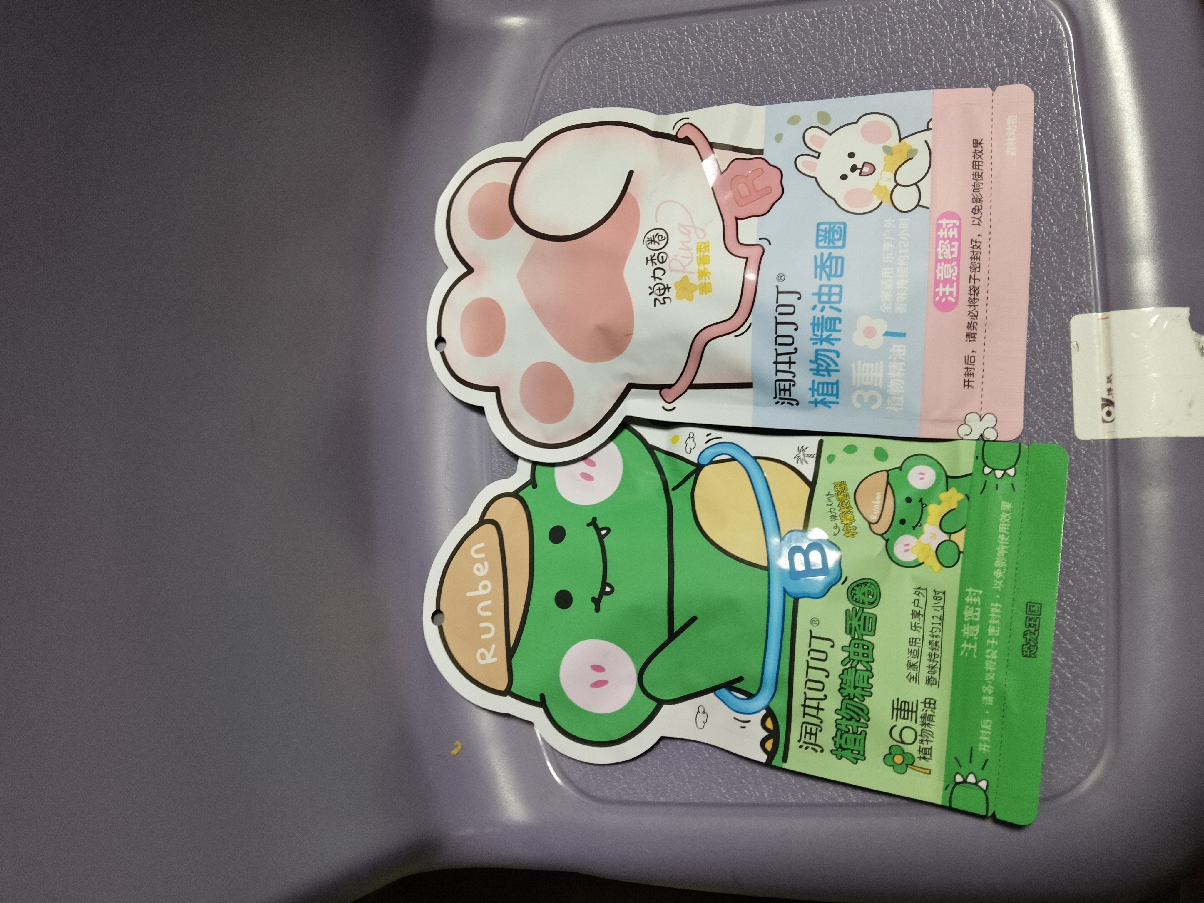 润本植物精油香圈手环30条*2组合装森林+恐龙儿童成人户外游玩便携 实拍图