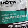 BOTH猫粮10斤全阶段 奶猫幼猫成猫 鸡肉乳鸽低敏 全价爱心猫粮5kg 实拍图