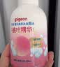 贝亲（Pigeon）洗发水沐浴露 含桃叶精华 洗发沐浴二合一  四季通用 500ml*2 实拍图