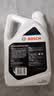 博世（BOSCH）有机长效汽车防冻液发动机冷却液 养车保养 冰点-45℃ 4L（绿色） 实拍图