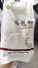 新良500g面包粉 高筋面粉 烘焙原料 家用手撕面包机用小麦粉 实拍图