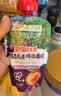爷爷的农场进口有机婴儿果泥西梅苹果泥宝宝水果泥85g*10袋儿童口味随机6月+ 实拍图