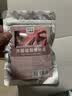 三青木器破损修补泥家具地板填缝坑洞填平修复腻子膏 铁红 200G 实拍图