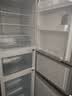 海信256L三门家用电冰箱风冷无霜小户型2-3人租房宿舍抗菌净味新一级能效BCD-256E3SRNKD国家补贴 实拍图