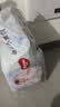 好奇（Huggies）金装小黑洞拉拉裤XXXL58(17kg以上)尿不湿【速干不易红】 实拍图