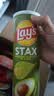 乐事（Lay's）甄选系列 芥末牛油果味90g 罐装薯片 休闲食品 实拍图