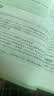2027新版万唯中考真题英语高分作文人教版初中满分作文素材写作模板七八九年级名校范文精选万维教育 开学季 实拍图