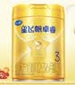 飞鹤星飞帆卓睿3段幼儿配方奶粉(1-3岁)750g乳铁蛋白7种HMO高量益生菌 实拍图