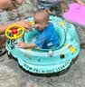 swimbobo儿童游泳圈 小孩户外温泉坐圈 小孩充气戏水坐艇 游泳装备K2001 实拍图
