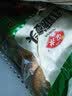安井红糖馒头 800g/袋 约20个 传统糕点馒头面点 家庭装早餐 中秋送礼 实拍图