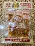 原本记忆湖南平江特产豆干380g短保锁鲜开袋即食休闲小零食卤香微辣豆干 实拍图