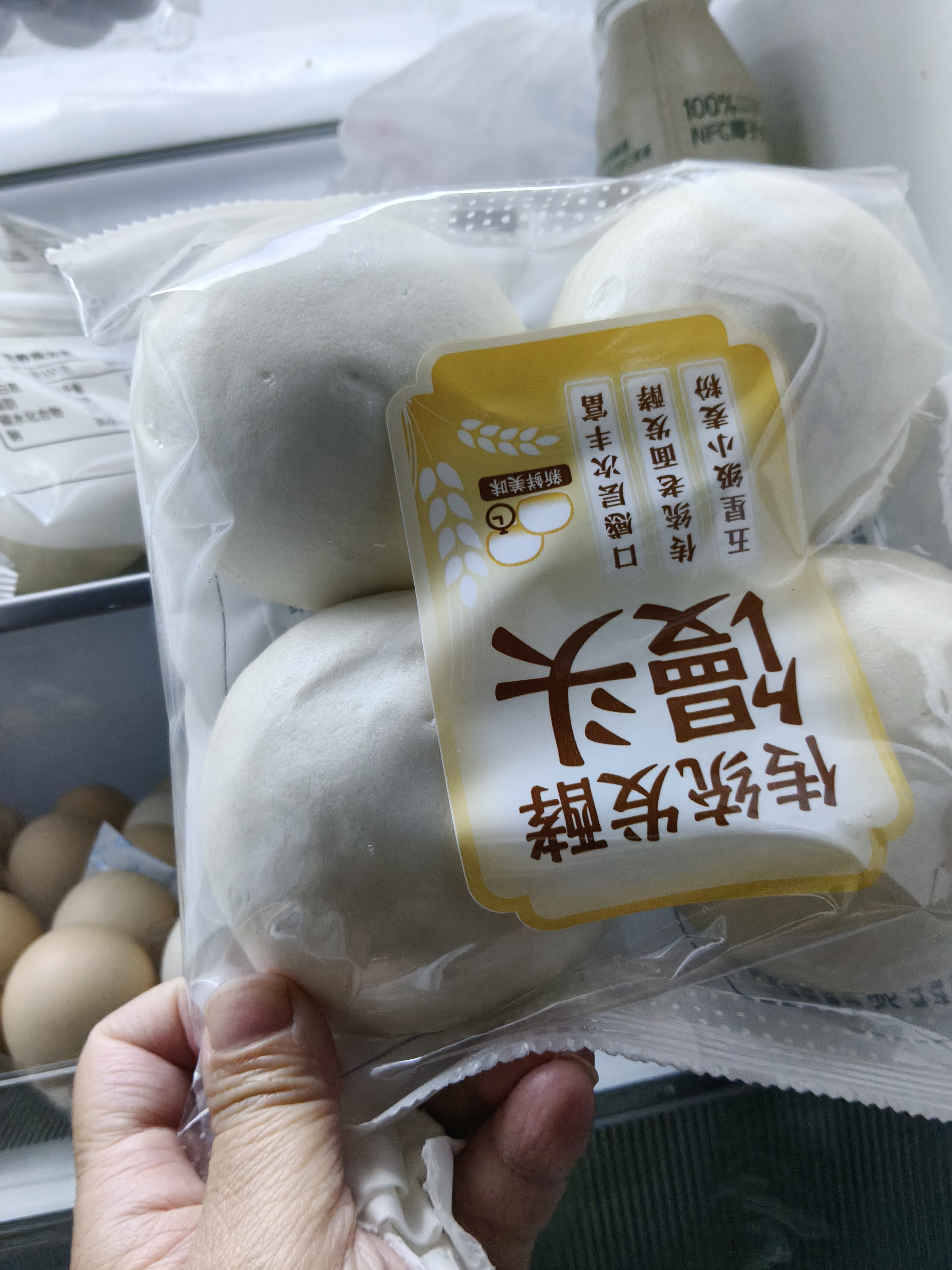 传统发酵馒头100g*4 实拍图