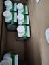 伊利金典4.0g乳蛋白限定牧场呼伦贝尔有机奶250ml*10盒礼盒装 实拍图
