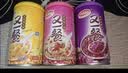 达利园五口味混合装八宝粥送礼方便速食早餐粥罐头280g*10罐 整箱装即食 实拍图