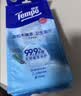 得宝（TEMPO）梵高艺术联名 卫生湿巾8片*6包 杀菌率99.9% 开学便携 湿巾小包 实拍图