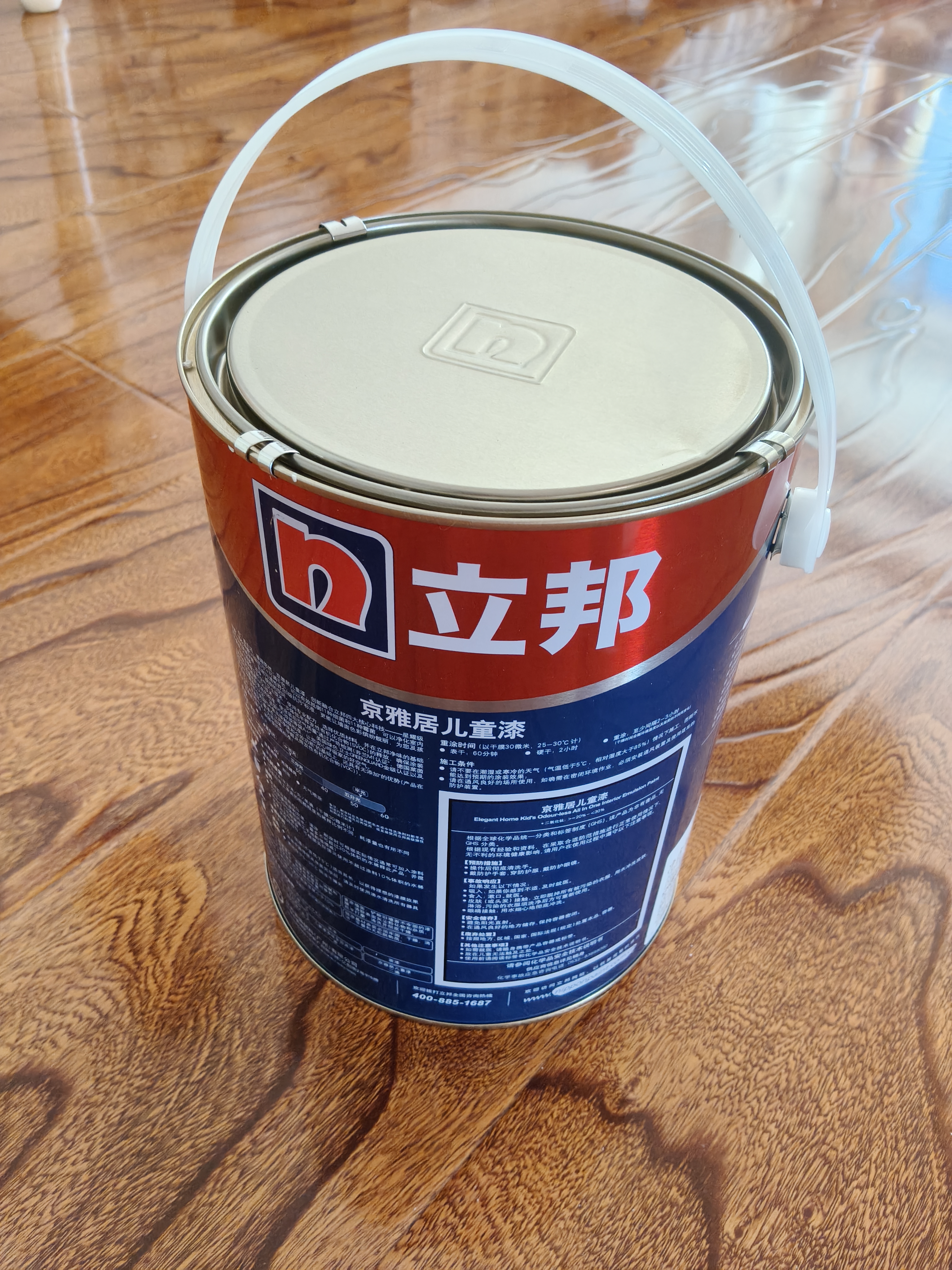 立邦乳胶漆儿童漆小王子墙面漆防霉抗醛当天可住净味抗污 5L/约7KG 实拍图