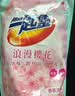 花王（KAO）樱花香氛洗衣液1.5kg 持久留香手洗机洗内衣内裤洁霸洗衣精护色 实拍图
