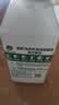 滴露（Dettol）洗衣机清洁剂强力除垢杀菌洗衣机清洗消毒滚筒波轮250ml春日繁花 实拍图
