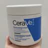 适乐肤（CeraVe）修护C霜454g（保湿补水防干裂干燥男女士面霜身体乳张凌赫同款） 实拍图