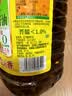 鲁花【保真菜籽油】低芥酸特香菜籽油4L  物理压榨 实拍图