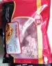 泰森（Tyson）鸡腿肉块454g 鸡肉健身代餐 免切易烹饪 做咖喱鸡肉 冷冻鸡腿肉 实拍图