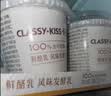 卡士（CLASSY.KISS）【全程冷链】原味鲜酪乳120g*6杯 低温酸奶 酸牛奶 风味发酵乳 实拍图
