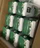 伊利【新鲜日期】金典纯牛奶 200ml*12 3.6g乳蛋白中秋礼品礼盒装  实拍图