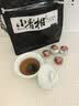 七春小青柑普洱茶250g陈皮柑普糯米香散熟茶云南古树中秋自饮茶叶礼物 实拍图