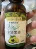 爷爷的农场牛油果油辅食油110ml 热炒凉拌鳄梨油  送宝宝婴儿辅食6-12月食谱 实拍图