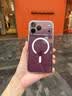 图拉斯【相机按键全包丨散热磁吸】 适用iphone18promax手机壳苹果18pro透明17镜头全包超薄防摔高级男女 iPhone 17 Pro 【全透明】Magsafe磁吸+升级抗黄+超强防摔 实拍图