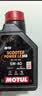 摩特（MOTUL）银绵羊摩托车机油10W-40 雅马哈铃木豪爵踏板摩托车机油 升级SP级 实拍图