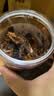辣小董辣誉东江手撕鱼290g湖南特产小鱼干熏鱼火焙鱼即食下酒下饭菜酱菜 实拍图