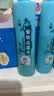 六神冰莲香驱蚊喷雾180ml  基孔肯雅热  4.5%驱蚊酯 花露水驱蚊液 实拍图