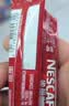 雀巢（Nestle）【樊振东同款】1+2原味低糖*速溶咖啡三合一冲调饮品90条1350g 实拍图
