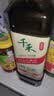 千禾 3年窖醋5度1L 【0添加】 酿造食醋 炒菜凉拌 点蘸调味 老陈醋 实拍图