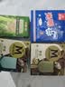梦龙【王嘉尔推荐】梦龙浓郁开心果味冰淇淋 雪糕 冰激凌 65g*4支 实拍图