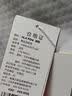 澜跑狄鋆同款「蜂巢软壳衣」HLA26秋新品保暖防风防水轻夹克运动外套 浅灰 男 L 男175 女170 实拍图