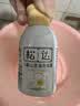 松达儿童洗发水3-6-12-16岁宝宝青少年山茶油洗发露无硅油380ml 实拍图
