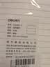 得力（deli）A4/60张活页本替芯30孔笔记本子活页纸考研作业本横线单本NA460-2 实拍图