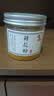 yang tou bee farm高品质荷花粉纯正天然农家自产莲花粉250g新鲜正宗蜂花粉 250g装X4瓶（买多更划算） 实拍图
