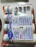 妙洁一次性水杯 欢享纸杯228ml*100只加厚食品级家用办公商务茶水杯子 实拍图