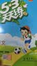 2026秋季53天天练小学语文四年级上册RJ人教版五三天天练5 3天天练5.3天天练5·3天天练学霸培优学霸提优 开学季 实拍图