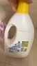 滴露（Dettol）衣物消毒液除菌 柠檬1.5L 99.9%杀菌除螨内衣衣服消毒水配洗衣液 实拍图