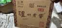 泸州老窖 六年窖头曲淡雅 浓香型白酒 52度500ml*6整箱 实拍图
