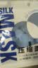 贝览得（beautyblend）压缩面膜纸湿敷专用一次性面膜纸干面膜片 天丝100粒/袋 实拍图