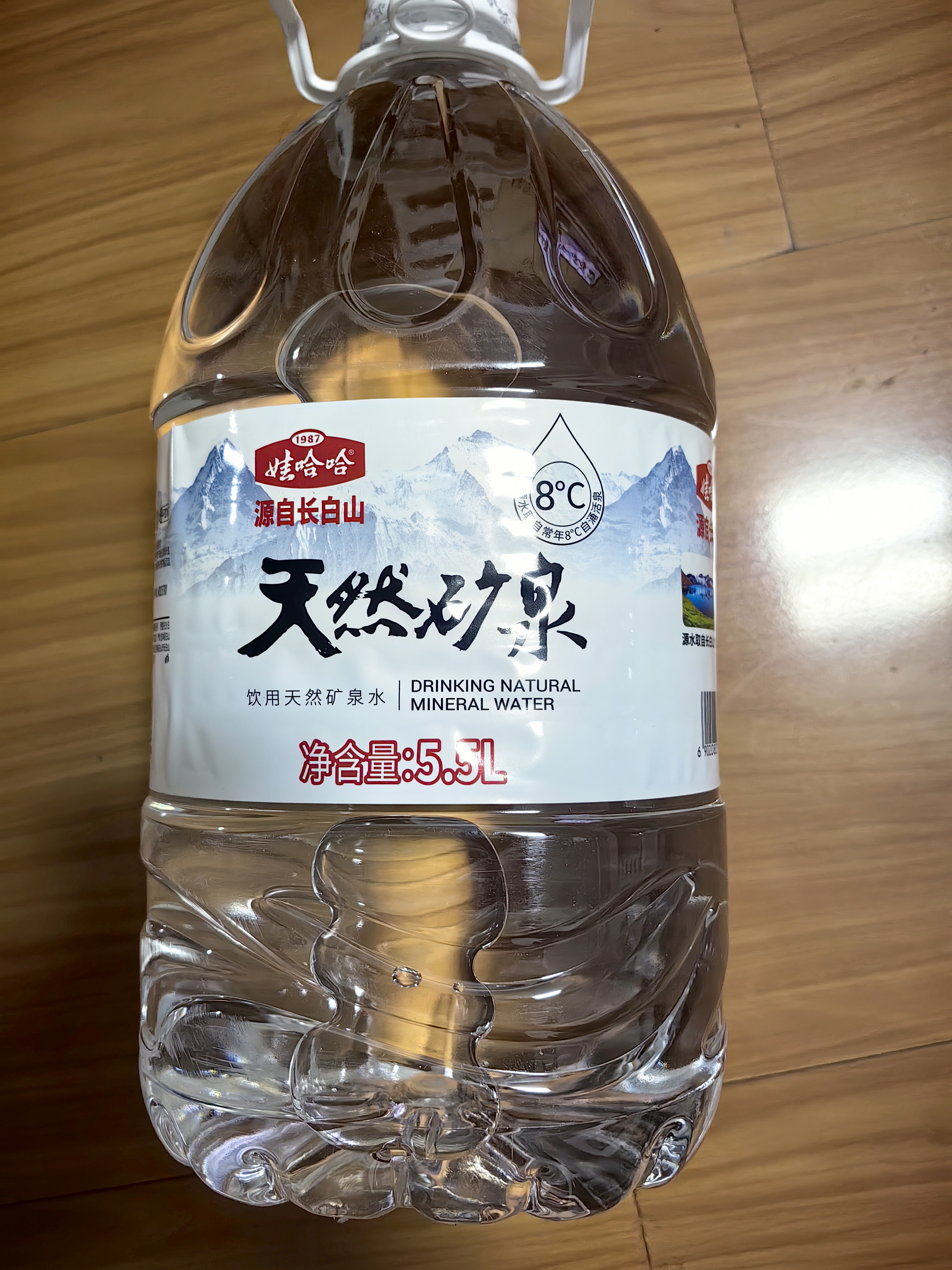 娃哈哈天然矿泉水大桶装水5.5L*4桶整箱装 长白山泡茶水 哇哈哈饮用水 实拍图