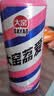 大窑嘉宾碳酸饮料火锅烧烤搭档整箱装500mL*20罐大窑嘉宾 实拍图