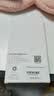 KOOLIFE【28°防窥】适用vivo X500Promax钢化膜防偷窥x500promax手机膜防窥隐私保护贴膜超薄高清防摔 实拍图